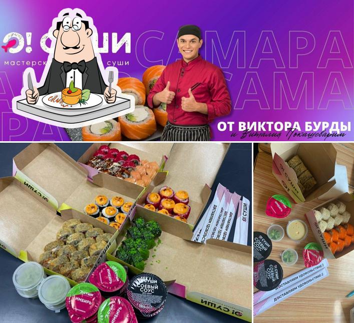 Еда в "О! Суши"