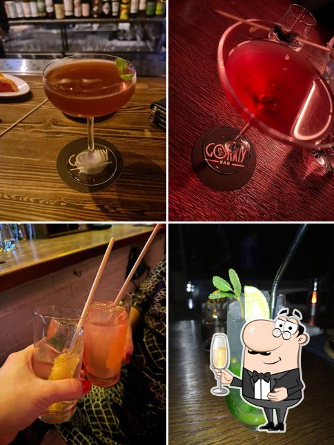 Горький бар