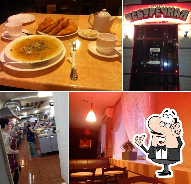 Интерьер "Чебуречной"