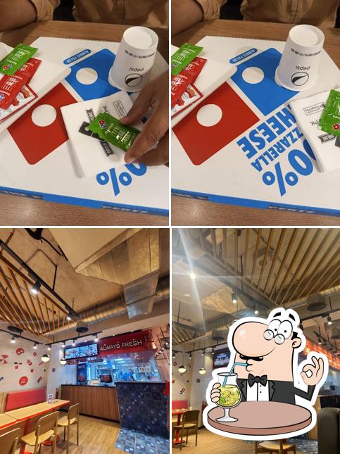 Dominos Sargodha