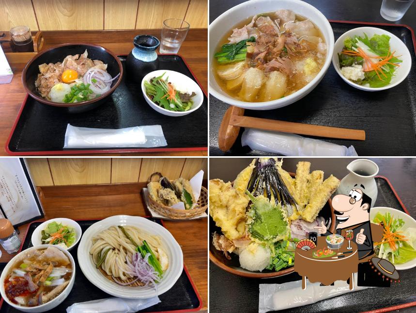 Kouen Udon Restaurant