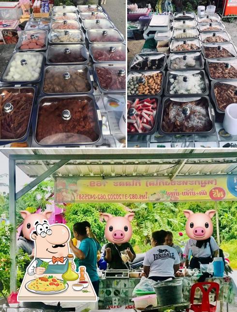 ร้านไม้หลาหมูกะทะ (ชั่งกิโล)