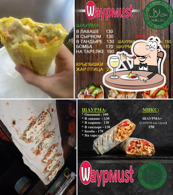 Шаурмист