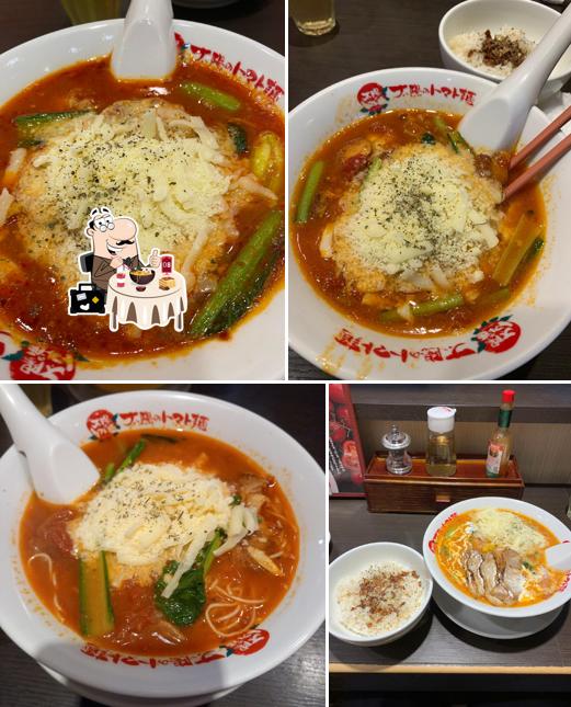 Taiyo no Tomato Men