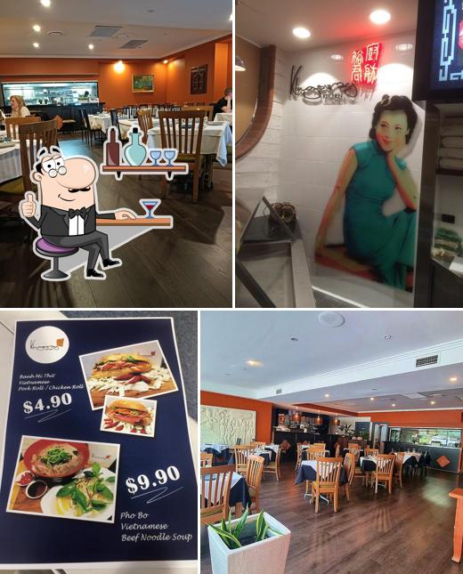 Kingsway Curry Indian Restaurant