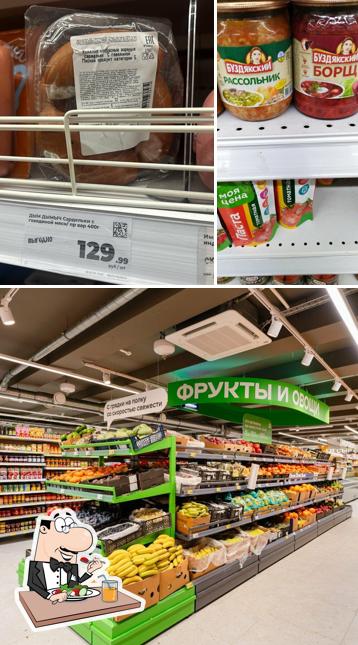 Магнит