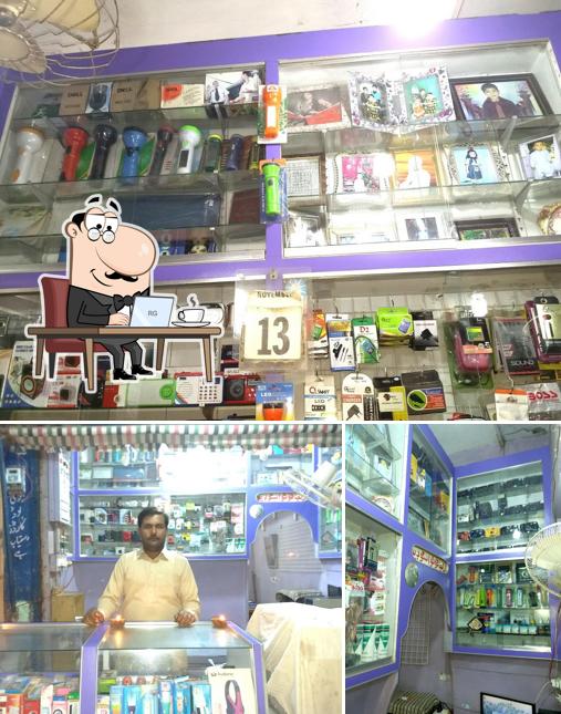 Mamoon Lado Restaurant