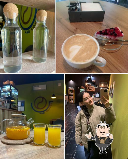 4ao_coffee