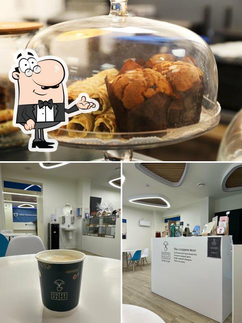 CofeFest