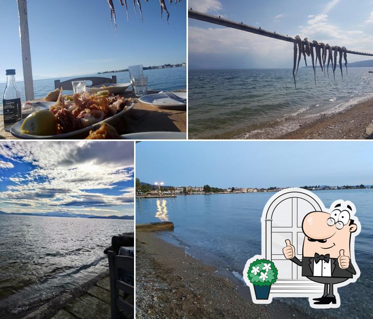 Ψαροταβέρνα Ο Τζίμης