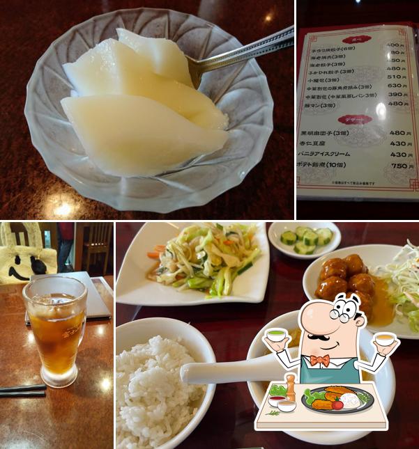 中国料理 味澤