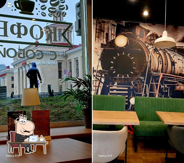 Выпечка
