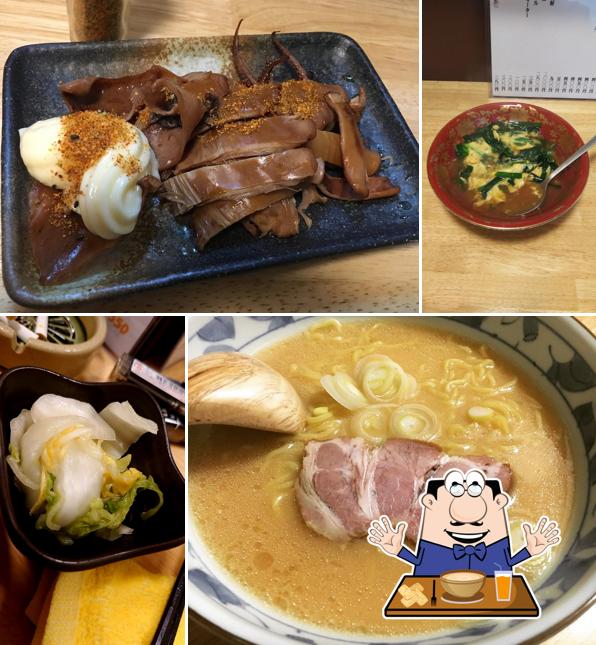 呑処さとう