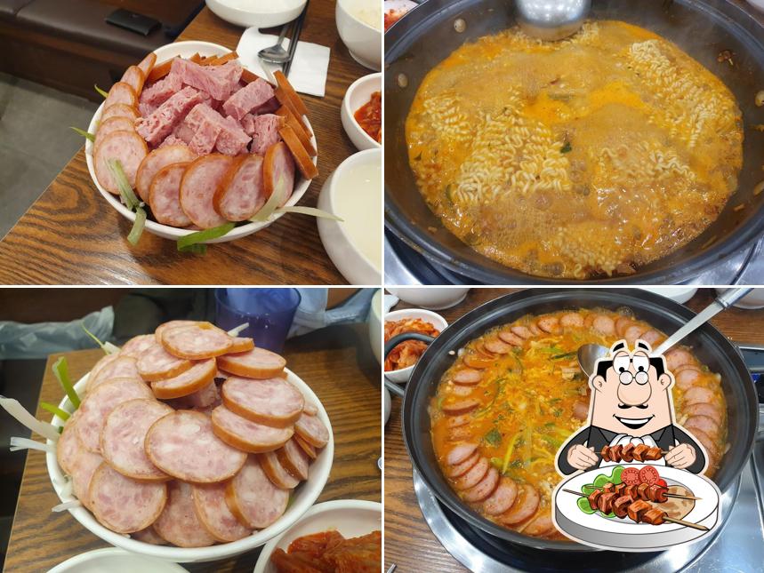 뽀대찌개 본점