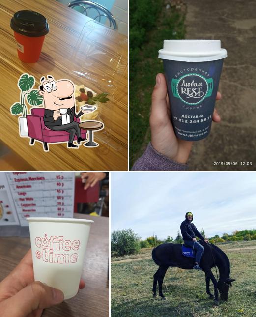 CoffeeTime