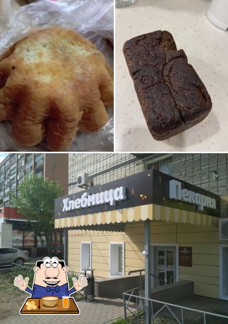 Хлебница