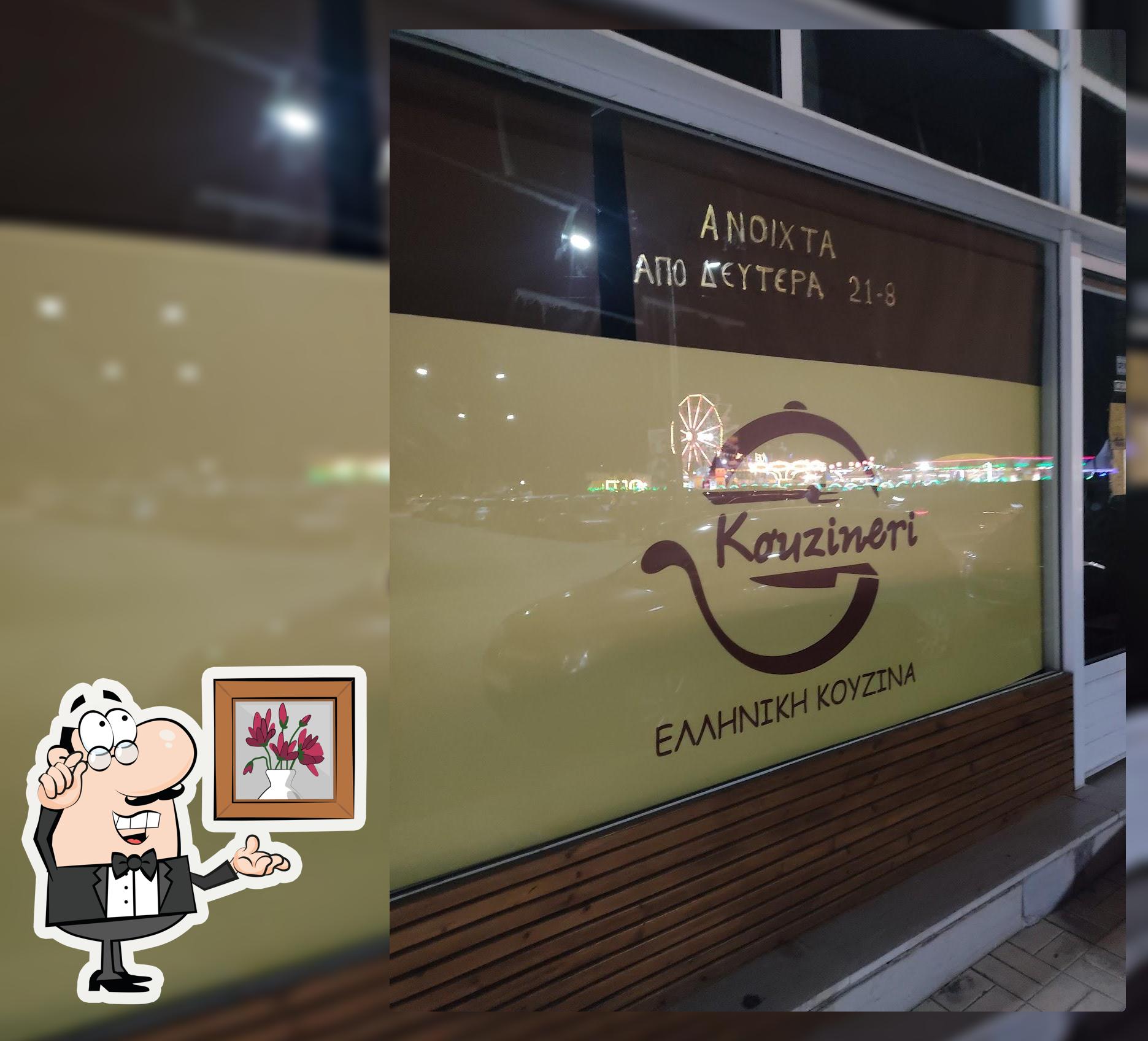 Kouzineri