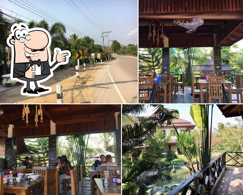 ร้านน้ำเงี้ยวประทานพร
