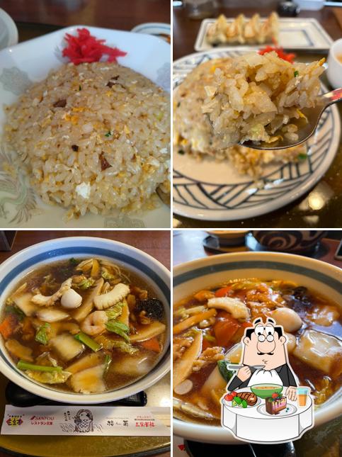 中華麺食房 三宝亭 安曇野店