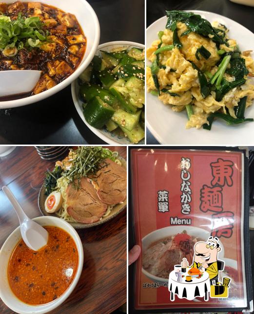 東麺房 本庄駅前店