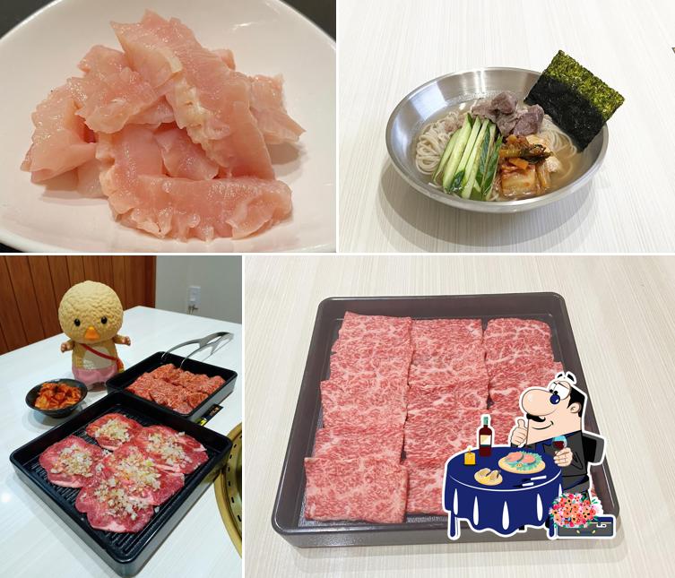 焼肉チカノシマ