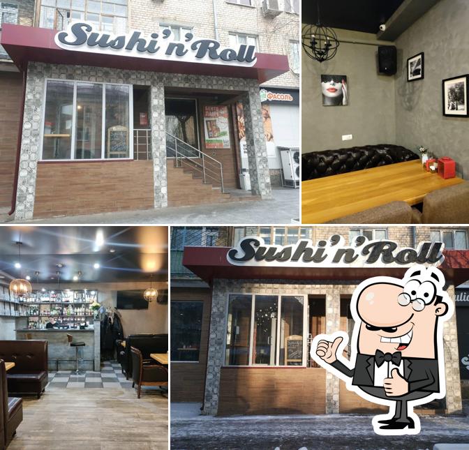 Это снимок ресторана "Sushi'n'Roll"
