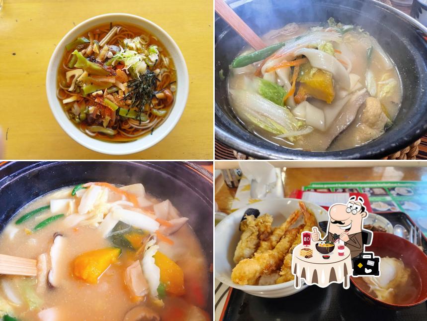 御食事処はんのき食堂