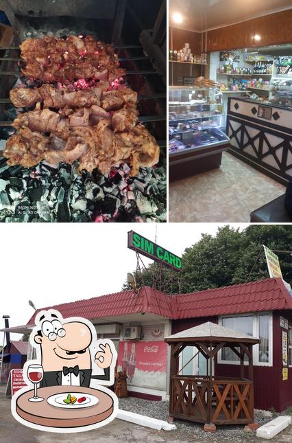Кафе Гурман