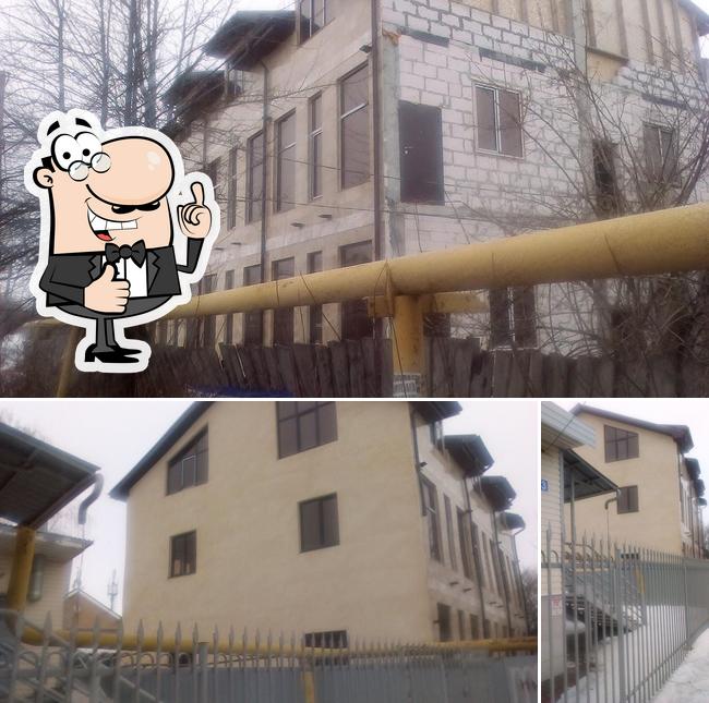 Князь