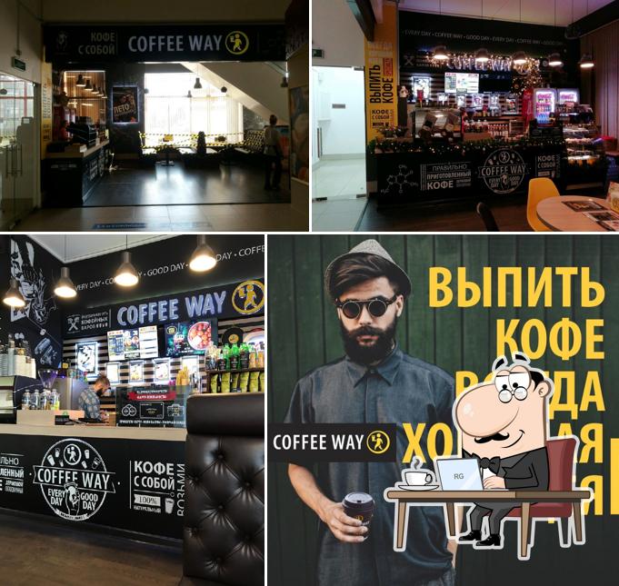 Coffee Way