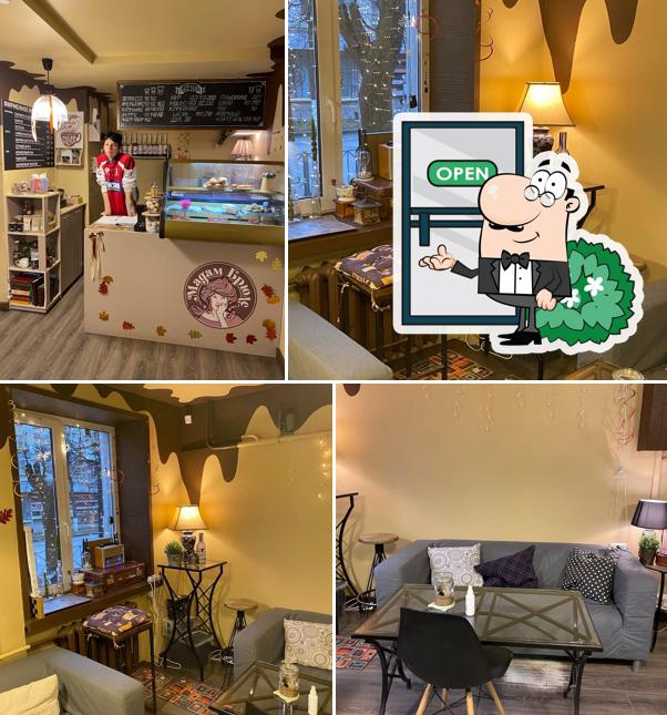 Мадам брюле