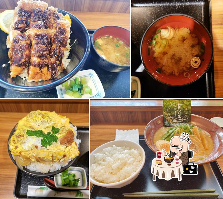 OAGANNA-TEI