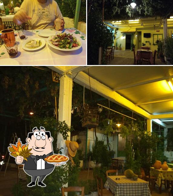 ΤΑΒΕΡΝΑ ''ΒΡΥΩΝΗΣ''