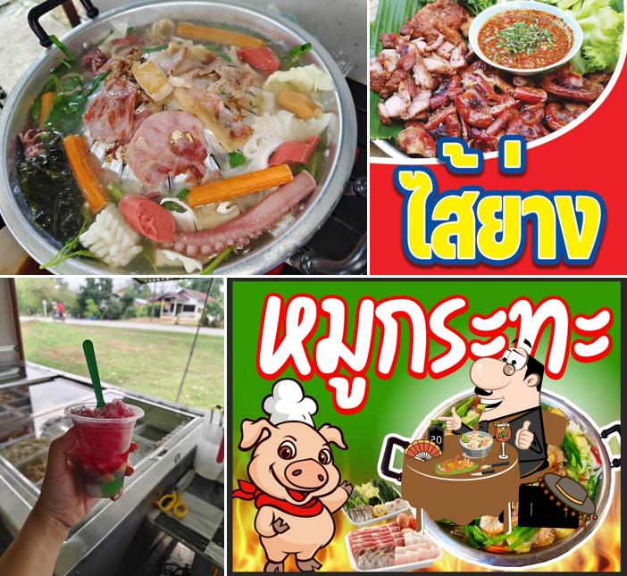 ข้าวปุ้นอ้ายเบียร์ บ้านเหล่าภูมี