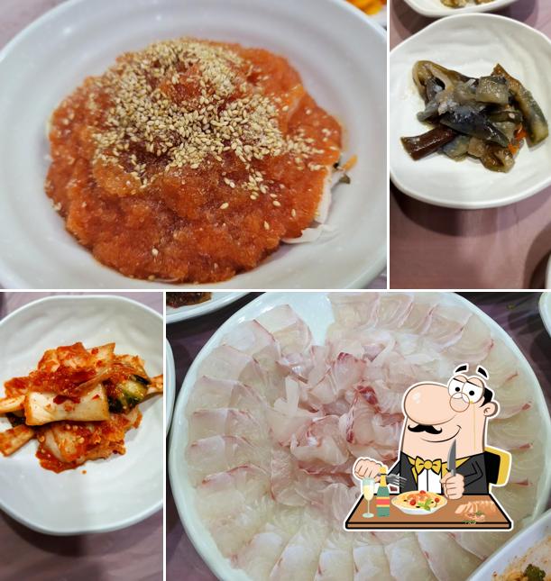 거북회집