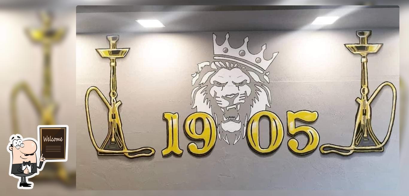 1905 Lounge