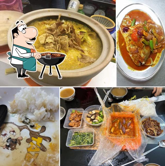 祥洋小厨 Xiang Yang Food