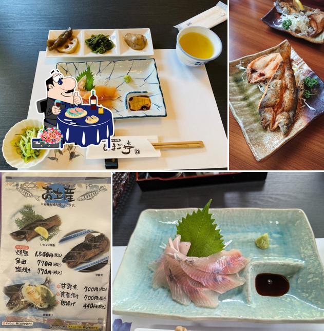 Amagotei