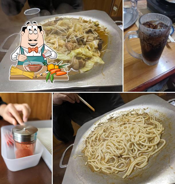 びっくり屋
