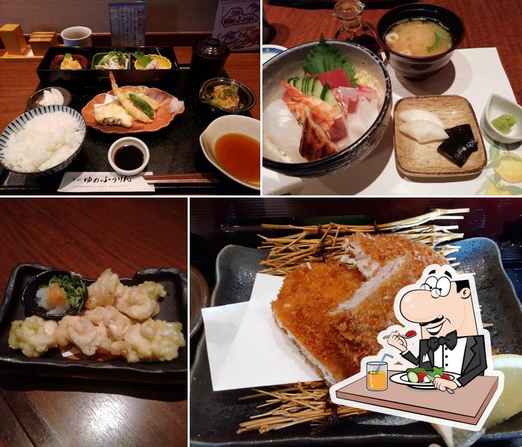旬彩ゆめふうりん