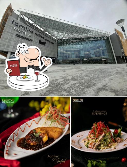 Кинг-Конг пицца и Мистер Чанг