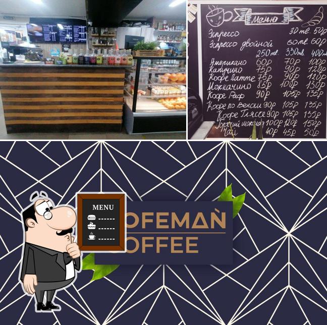 Kofeman