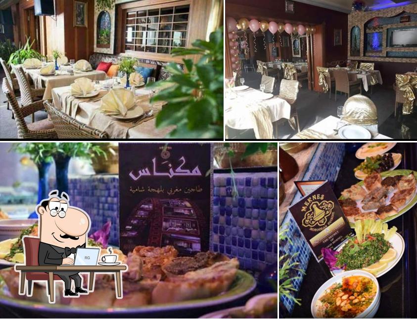 Meknes Restaurant