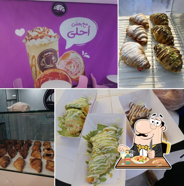 Croissant zarqa 36 st