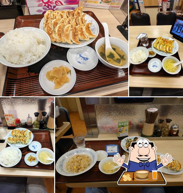 Gyoza no Manshu Tsuruse Sta. East