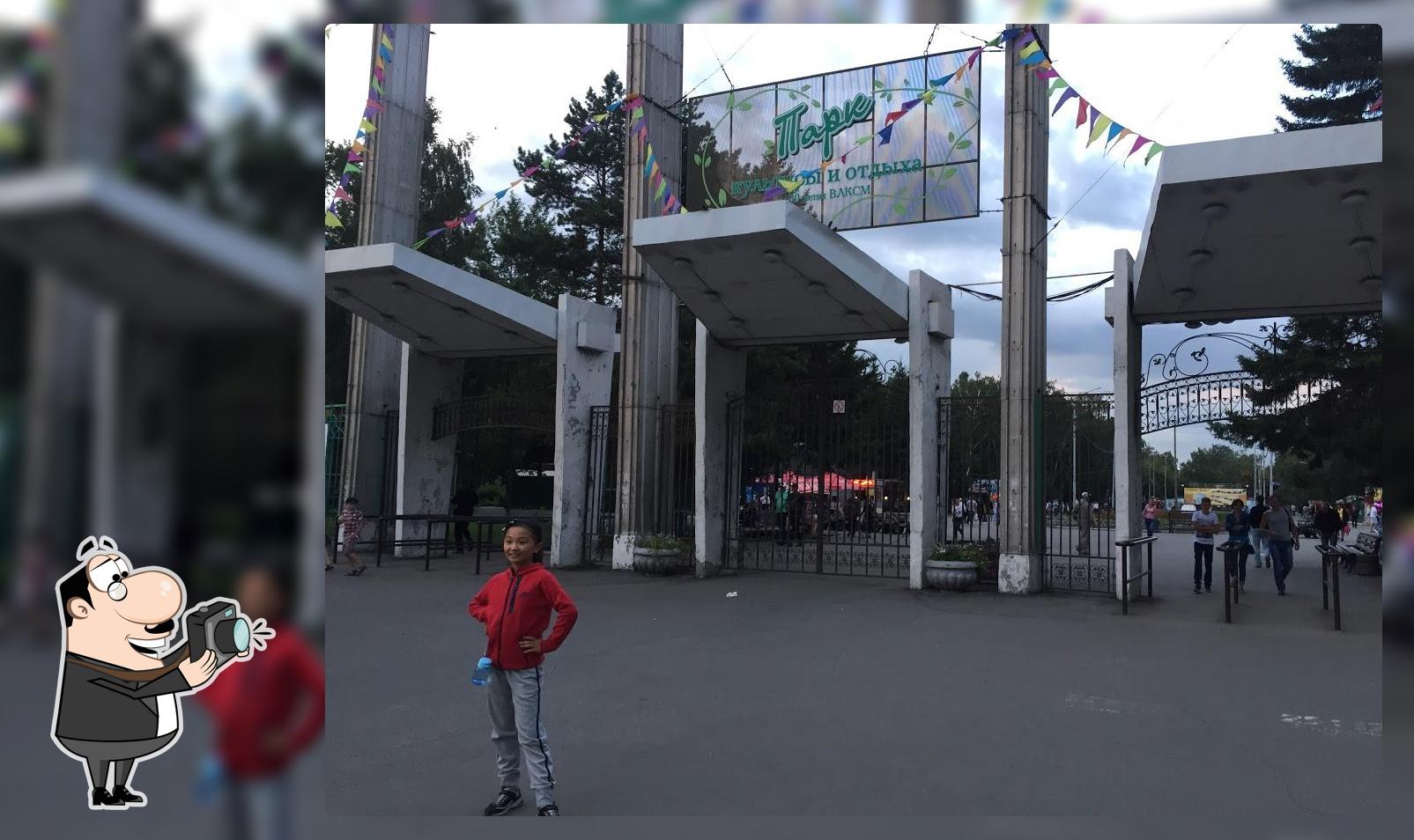 Смакдогс