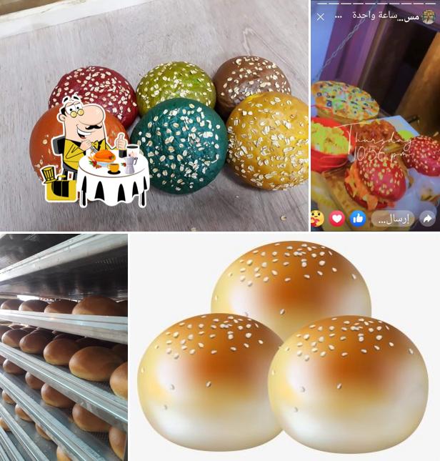 افران الحرمين الاوتماتيكية Al-Harameen bakery