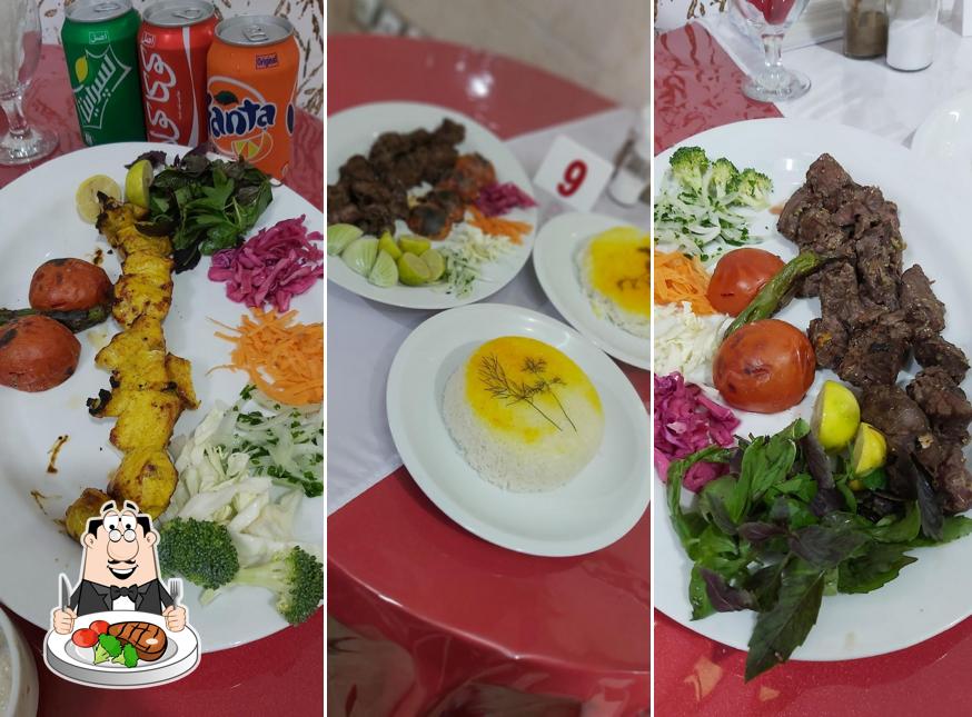 جات خالی