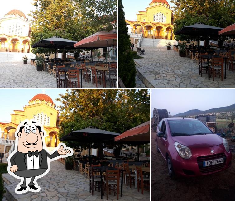 καφενειο Νιτσα