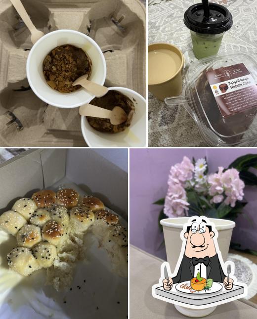 غيث كوب